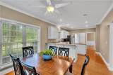 149 Deer Run - Photo 5