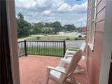 112 Main Street - Photo 12