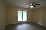 1009 Northlake Drive - Photo 12