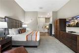 13500 Clemson Boulevard - Photo 14