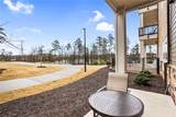 13500 Clemson Boulevard - Photo 17