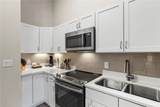 13500 Clemson Boulevard - Photo 6