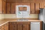 310 Old Furnace Road - Photo 28