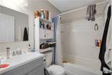 306 Elm Street - Photo 29