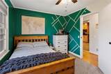 103 Jenkins Street - Photo 17