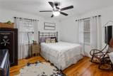 103 Jenkins Street - Photo 20