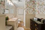 103 Jenkins Street - Photo 22