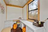 103 Jenkins Street - Photo 27