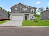 200 Veracruz Court - Photo 1