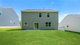 142 Fancy Trail - Photo 30