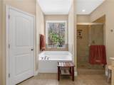 11 Silkvine Court - Photo 17