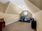 11 Silkvine Court - Photo 30