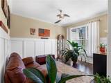 11 Silkvine Court - Photo 4