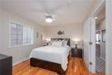 1230 Melton Road - Photo 24