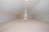 1230 Melton Road - Photo 31