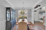1050 Blythwood Drive - Photo 11