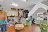 1050 Blythwood Drive - Photo 23