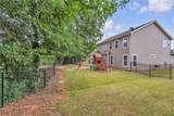 1050 Blythwood Drive - Photo 28