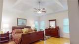 140 Steppingstone Way - Photo 15