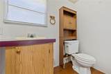122 Glengary Court - Photo 20