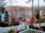 545 Long Reach Drive - Photo 2