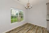 101 Pin Oak Court - Photo 7