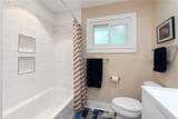 109 Laurel Lane - Photo 20