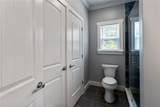 322 Old Shirley Road - Photo 30