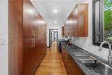 108 Laurel Lane - Photo 14