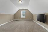 116 Woodstone Drive - Photo 37