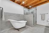 1457 Cheohee Valley Road - Photo 24