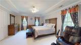 302 Catawbah Road - Photo 17