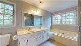 302 Catawbah Road - Photo 19