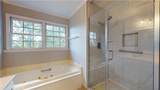 302 Catawbah Road - Photo 20