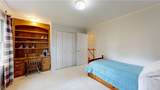 302 Catawbah Road - Photo 24