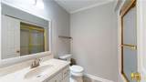 302 Catawbah Road - Photo 27