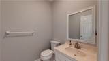 302 Catawbah Road - Photo 29
