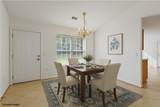 103 Berry Court - Photo 10