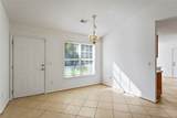 103 Berry Court - Photo 9