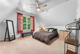 112 Water Falls Road - Photo 33
