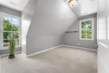 112 Water Falls Road - Photo 39