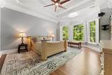 112 Water Falls Road - Photo 5