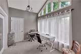 312 Northlake Drive - Photo 10