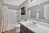 312 Northlake Drive - Photo 11