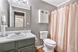 312 Northlake Drive - Photo 16