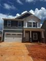 603 Hemsford Drive - Photo 1