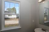 412 Grant Street - Photo 14