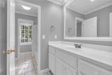 218 Alender Way - Photo 30