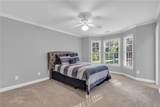 218 Alender Way - Photo 32