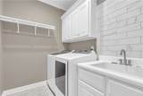 218 Alender Way - Photo 38